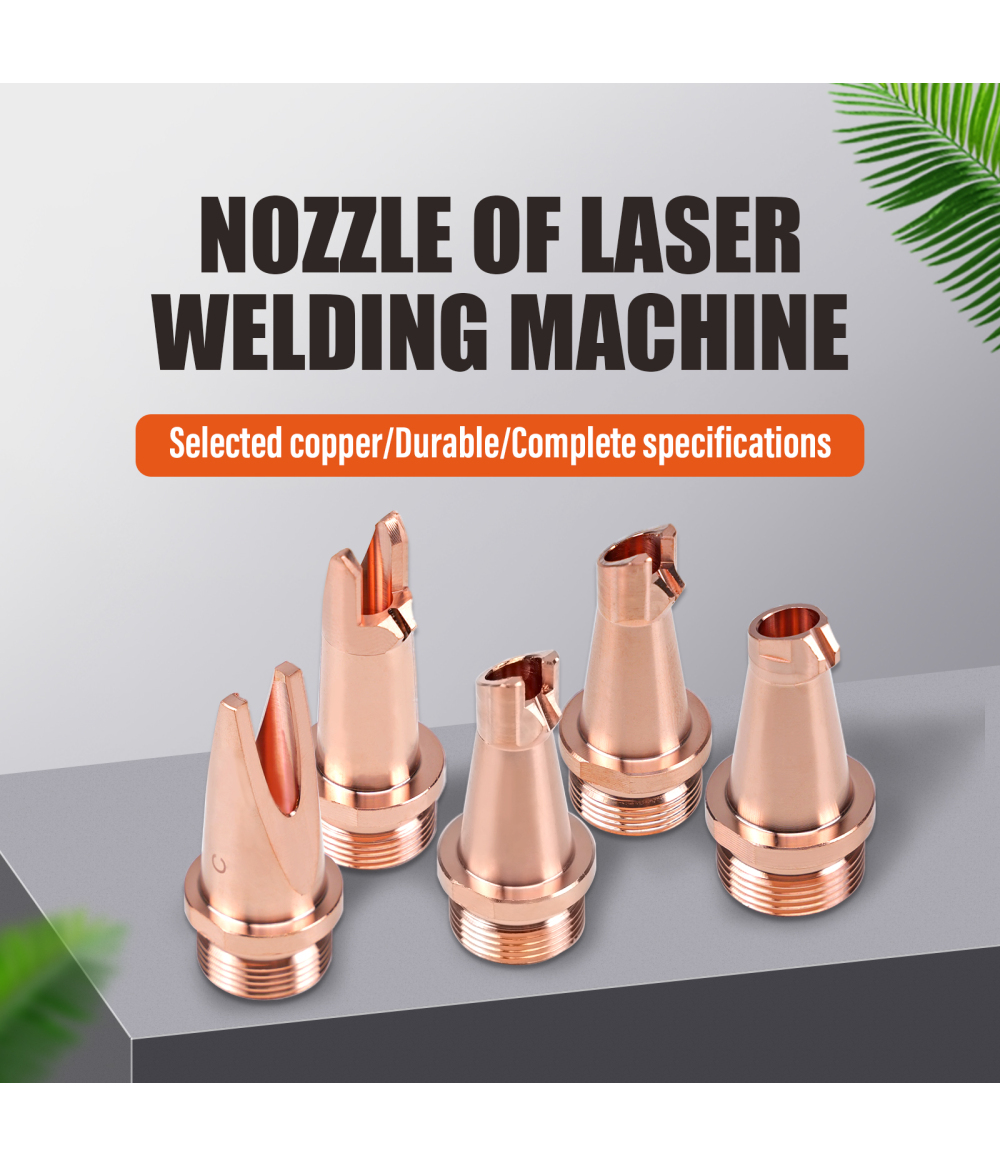 SFX Laser Welding Machine Welding Nozzle
